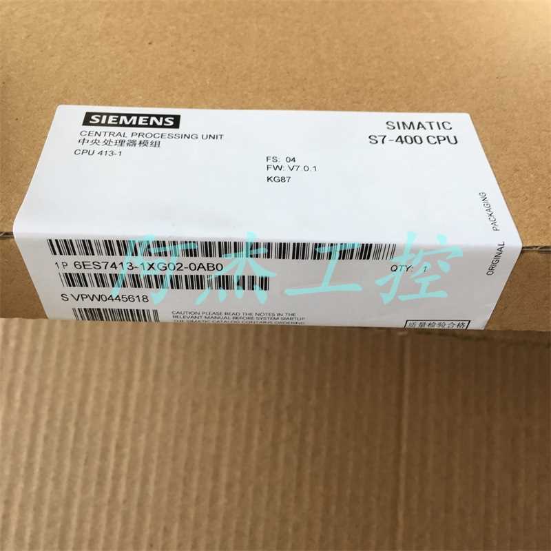 @全新原装正品西门子 6ES7413-1XG02-0AB0 低价出售包邮询价