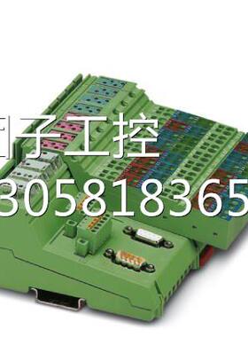 ！菲尼克斯I/O模块 - ILB IB 24 DI16 DO16-DSUB - 2878625询价