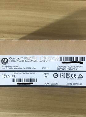AB罗克韦尔 1769-IF8 1769-OF8C 1769-IQ32 1769-OB32 1769-IF4询