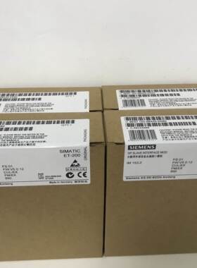 6ES7151-1AA04-0AB0 6ES7151-1AA05-0AB0 现货顺丰包邮特价出售询