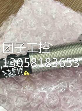 ！BANNER邦纳 T-GAGE 红外测温传感器 M18TB8 M18TB8Q 详询询价