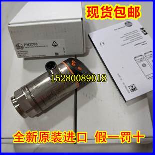 PN2097 PN7071 PN2098 PN7070 现货 PN2099 德国IFM易福门PN2096