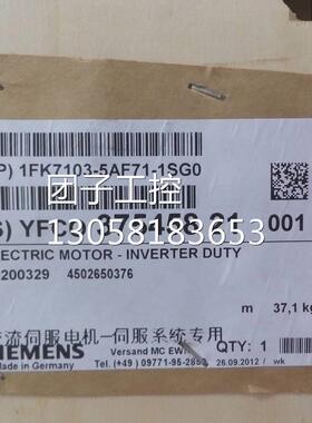 ！销售,维修西门子伺服电机1FK7101-2AF71-1SG0,1SG3,1SG5询价