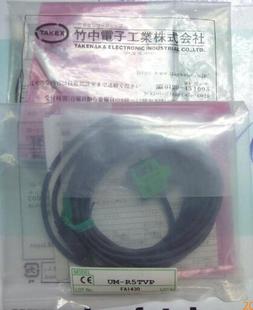 TAKEX竹中光电开关 正品 R5TVP UM2 R5TV 全新原装