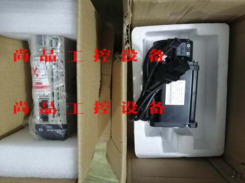 全新 之山 高品质驱动器+电机马达一套询价
