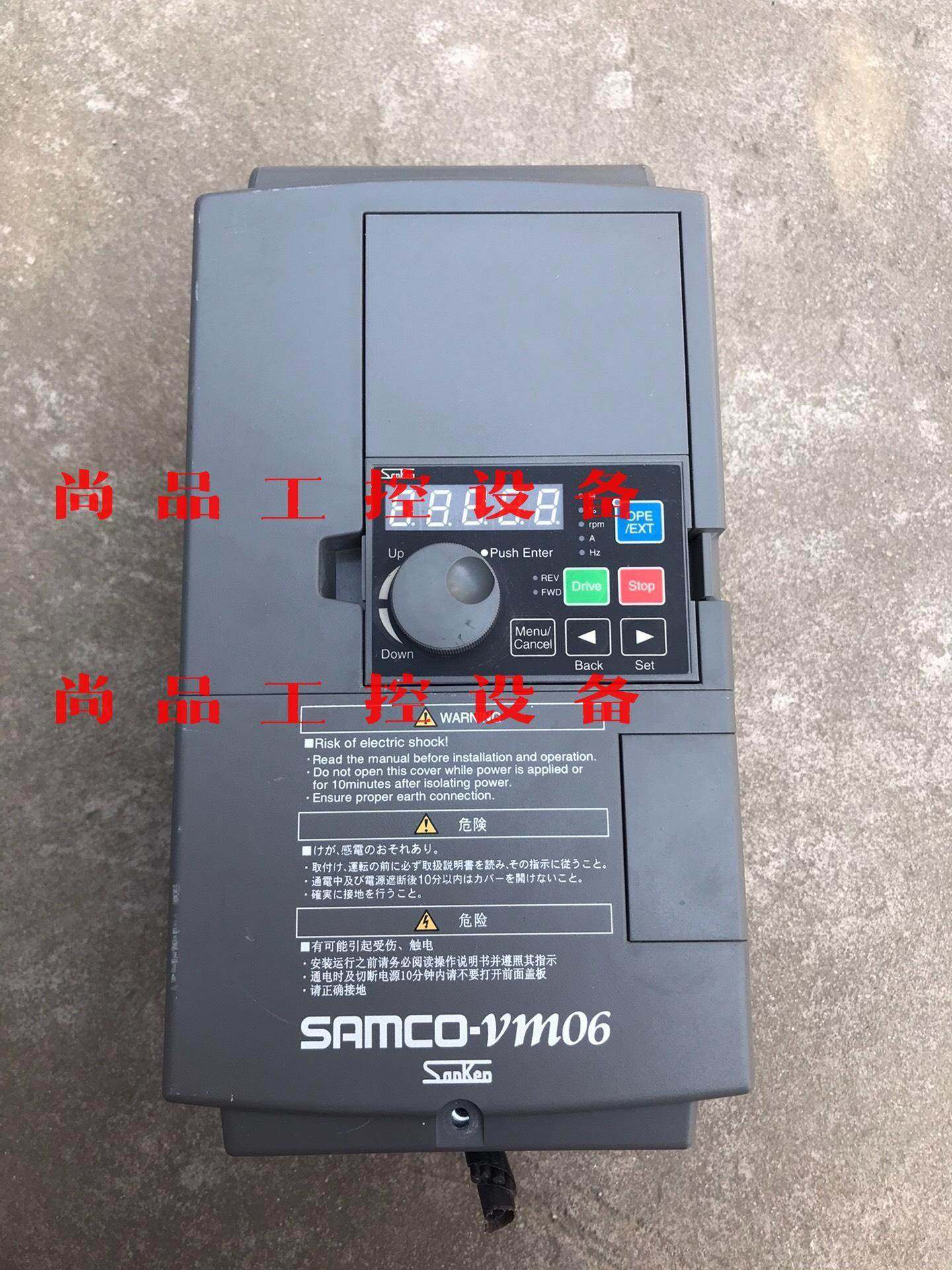 VM06-0055-N4 三肯VM06变频器 实物图询价