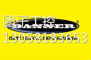 300度BANNER全新原装 检测0 温度传感器M18TB8Q 进口询价 邦纳