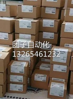 1LE03031DB433AA4西门子15kW低压电机1LE0303-1DB43-3AA4询价