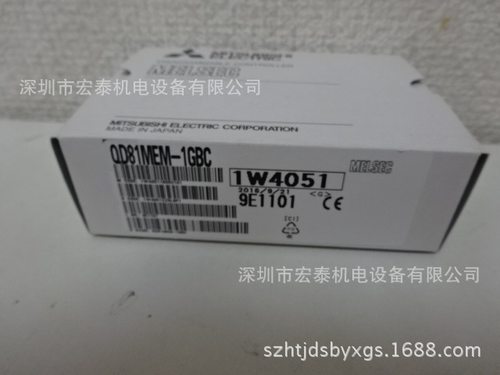 原装特价三菱QD81MEM-1GBC正品询价