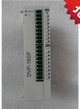 台达PLC可原装正品SS系列编程制器扩展DVP0台达08SN11R控 DVP8SN1