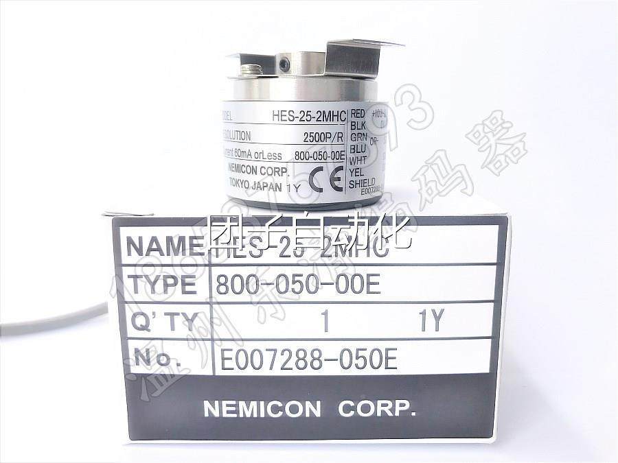 HSPFE-250-线2编MHC密电梯编码 器S 增量式编码器 KAO内控码器 25,五金/工具,其他机械五金,淘宝优惠券,粉丝福利购,淘宝优惠卷