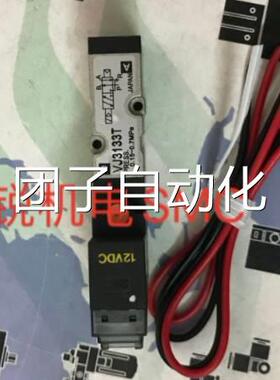 SMC全新现1货 VJ3333T VVJ314MT 10- J3233Y VJ3233T VJ333询价