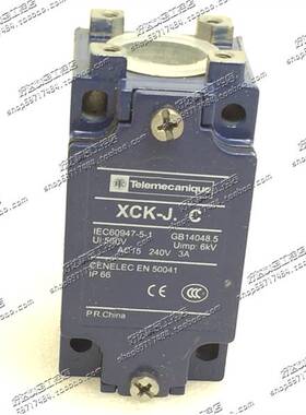 ！兴隆工控原正品 施耐德 限位开关 XCK-J.C 本体ZCKJ1H29C ZCK-J