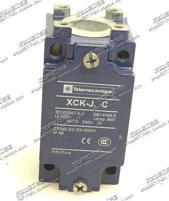 ！兴隆工控原正品 施耐德 限位开关 XCK-J.C 本体ZCKJ1H29C ZCK-J