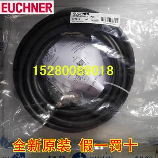 M08F03 077935询价 02X025PV03 ￥德国安士能