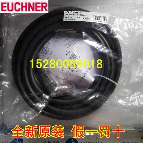￥德国安士能 C-M08F03-02X025PV03,0-ZN-077935询价
