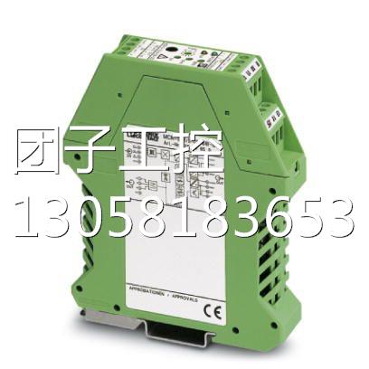 ！菲尼克斯电流变送器 - MCR-S-10-50-UI-SW-DCI - 2814663询价
