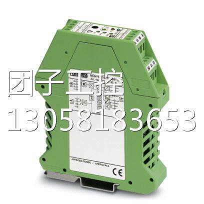 ！菲尼克斯电流变送器 - MCR-S-10-50-UI-SW-DCI - 2814663询价