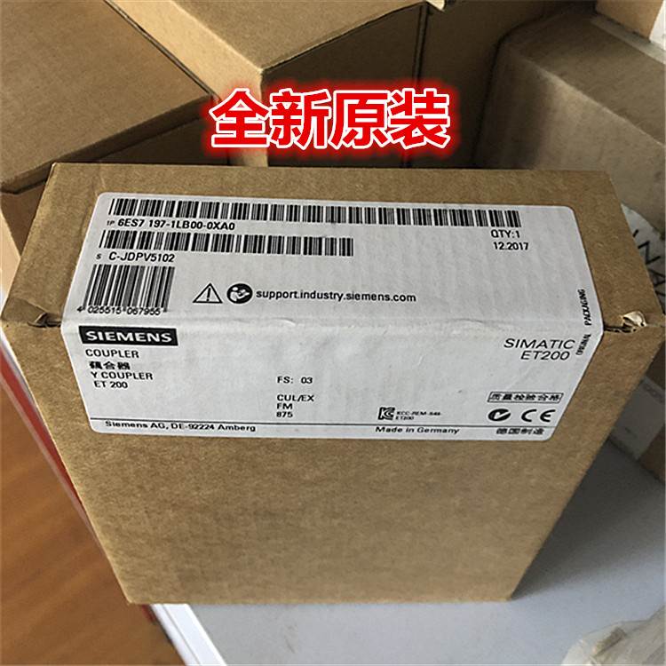 西门子6ES7197-1LB00-0XA0冗余控制器模块6ES71971LB000XA0原装询