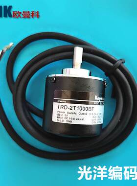 增量型编码器 TRD-2T600BF/TRD-2T1000BF光洋编码器 旋转编码器询