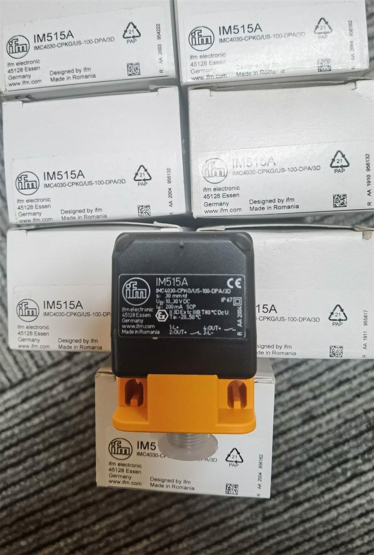 兴隆工控假一罚十IFM