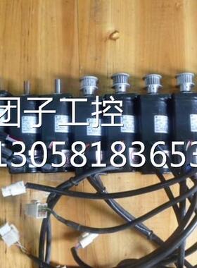 ！安川伺服电机。SGM-01A314.SGM-01A312.100W九成新。包好询价