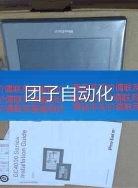 普洛菲斯 GP2301-S4C1-4V GP2501--LG4124V GP2500-TC421-24V询价