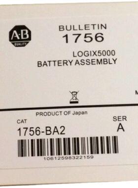 ！1756-BA2 原装美国AB罗克韦尔PLC模块ControlLogix系列询价