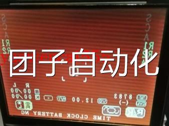 原装TOPCON拓普康KR-