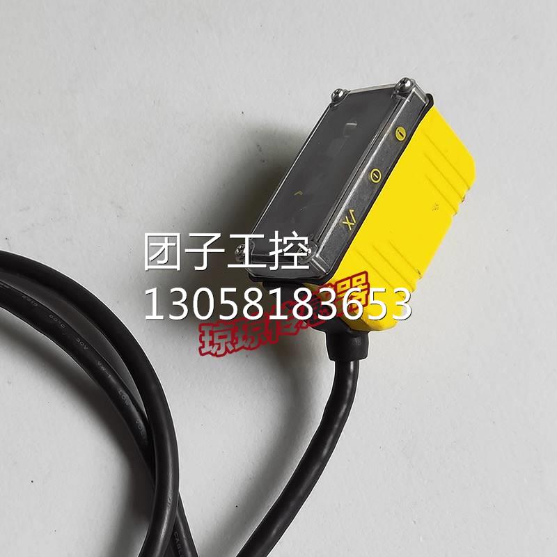 ！COGNEX康耐视扫码器DM50SEA 821-0096-1R M条码读取器询价