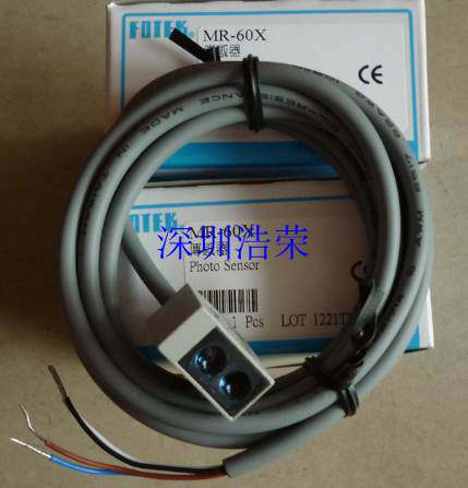 ！台湾阳明原装MR-10X MR-10XP MR-30X MR-60X MR-60XP MR-30XP询