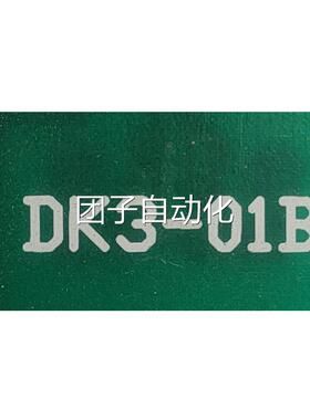 电梯件TDK3-01B MAG RI NG I 配DETECOR/DRIVE 原装现货 实拍秒发