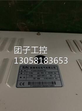 ￥欧瑞惠丰 F1000-G0300T3C 380V ,30kw 包好 询价