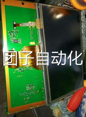 XF-1069B HM-1518 HM-5907 SH-1098 KP-708 DS792 DS606显示屏询