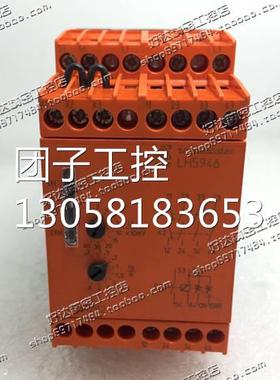 ！原装正品 德国DOLD多德 LH 5946 停止速度监控模块 安全询价