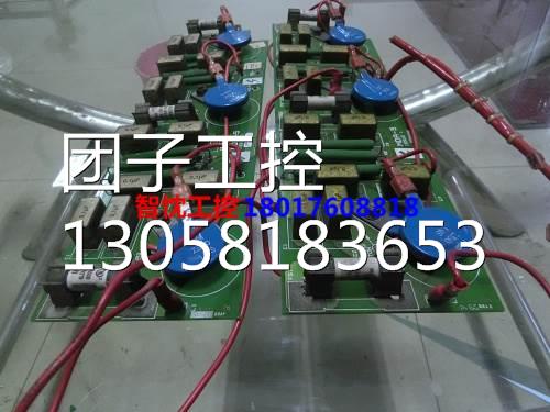 ￥艾默生CT滤波板MDA5 M350RGB14 M550RGB14 M420RGB14滤波板MDA-