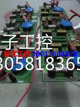 ￥艾默生CT滤波板MDA5 M350RGB14 M550RGB14 M420RGB14滤波板MDA-