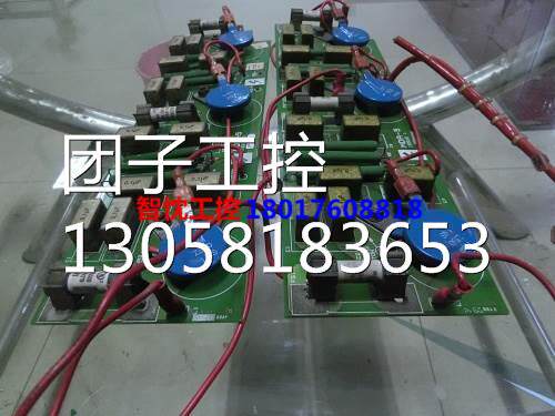 ￥艾默生CT滤波板MDA5 M350RGB14 M550RGB14 M420RGB14滤波板MDA-