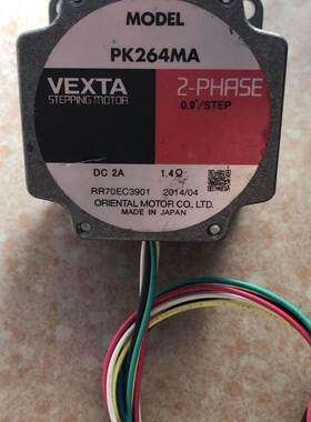 $ VEXTA 东方 PK264MA *询价