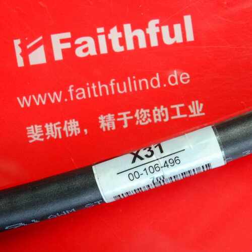 @KUKA 00-106-496 库卡全新机器人7米数据电缆 00106496 X21询价