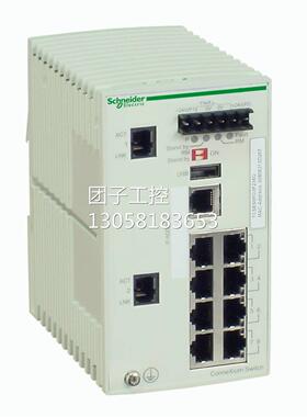 ！工业以太网交换机- TCSESM103F23G0施耐德ConneXium 8TX/2TX-Gb