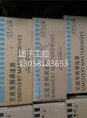 ！全新原装6SE7032-7EB87-2DA1-Z/Z=M08西门子制动单元询价