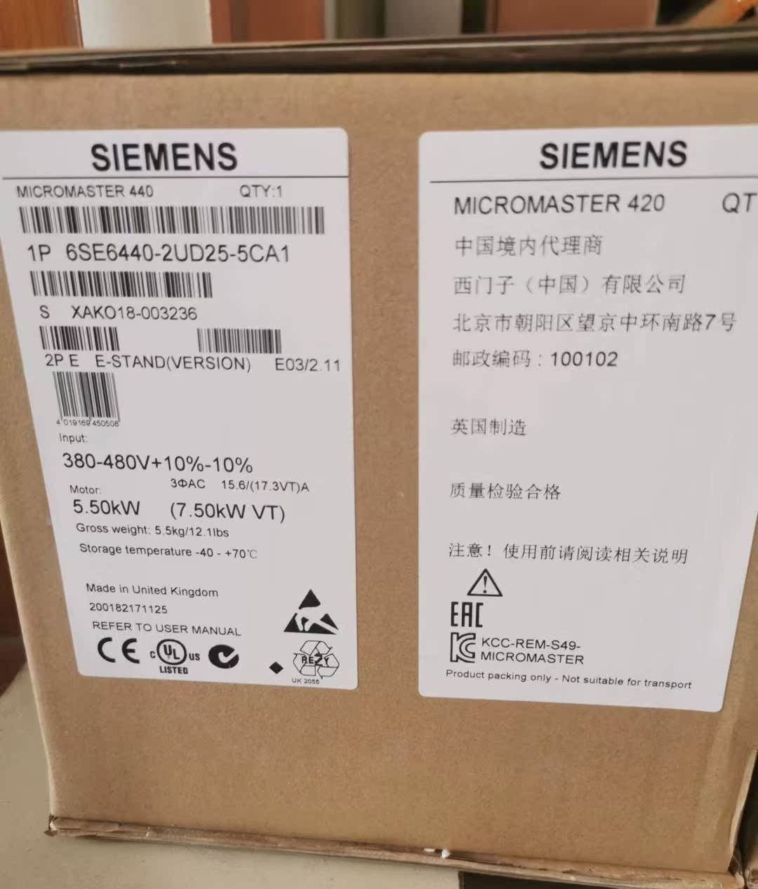 6SE6440-2UD25-5CA1西门子MM440变频器5.5KW询价