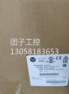 ！AB罗克韦尔变频器 22C-D045A103 22KW380V保证质量PowerF询价