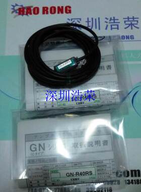 ！TAKEX日本竹中全新原装GN-M2CR GN-M2CRPN GN-R40CR GN-R40CRPN