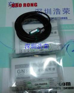 TAKEX日本竹中全新原装 R40CR M2CRPN R40CRPN M2CR