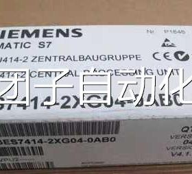 原CPU42-2DP,6ES7 12-2XG04装-0AB0,6E4S17412-2XG04-0AB0成色新
