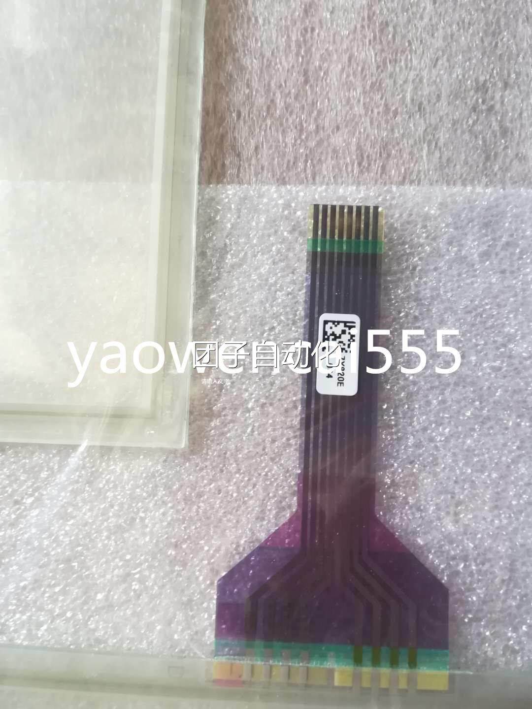 海德堡xl106印刷机全新触摸屏 触摸玻璃 外屏询价