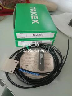 FRL702BC ￥TAKEX竹中传感器 询价