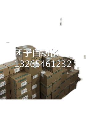 全新原装西门子PLC CPU模块S7-300 6ES7312-1AE14-0AB0 CPU312询